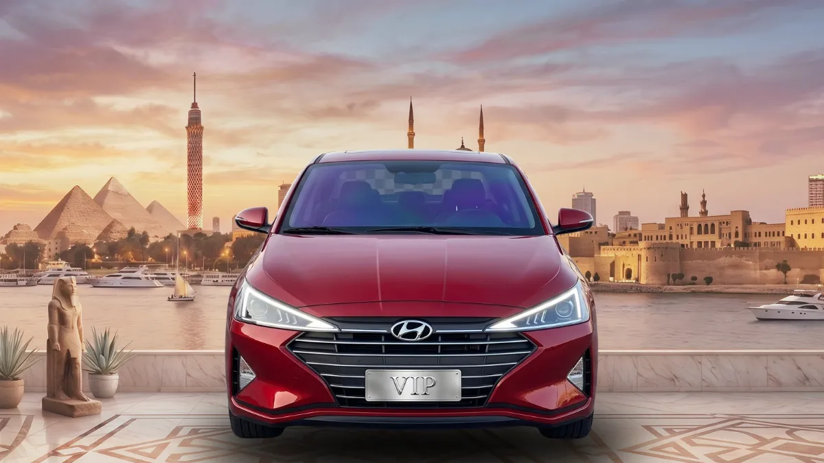 تأجير سيارة هيونداي إلنترا - Hyundai Elantra موديل 2025 في مصر